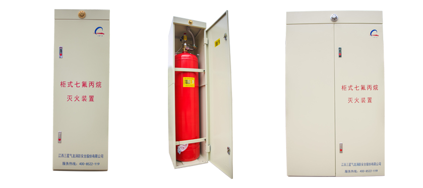 1687759591.jpg 防誤噴模塊.jpg